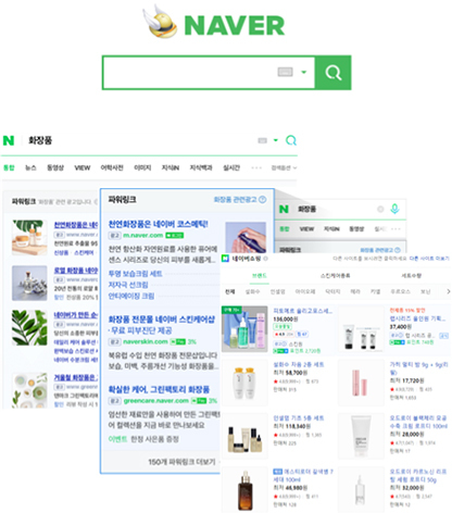 마케팅
